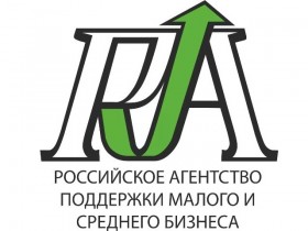 Конференция «Внешнеэкономическая деятельность как фактор эффективного развития малых и средних предприятий в субъектах Российской Федерации»